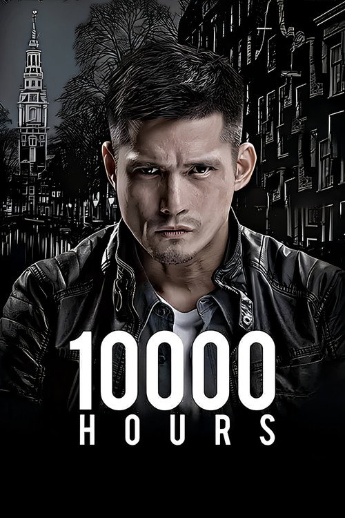 10,000 Hours