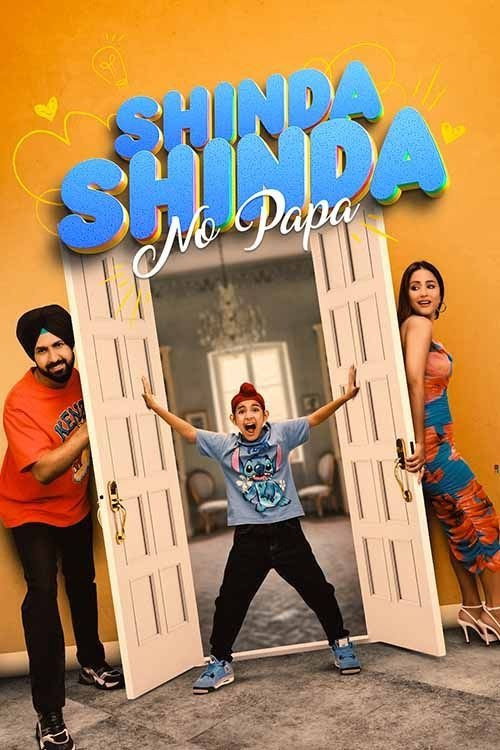 Poster Shinda Shinda No Papa