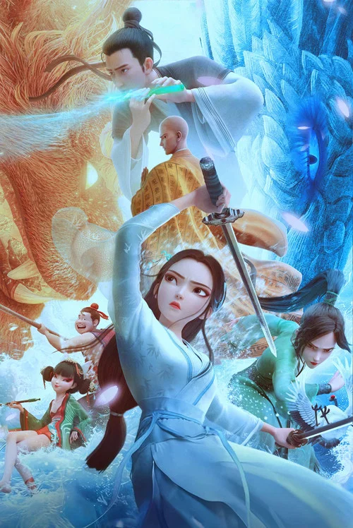 Poster White Snake: Afloat