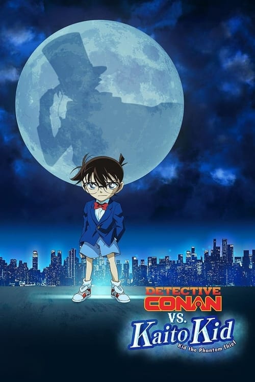 Meitantei Conan Bâsasu Kaitô Kiddo