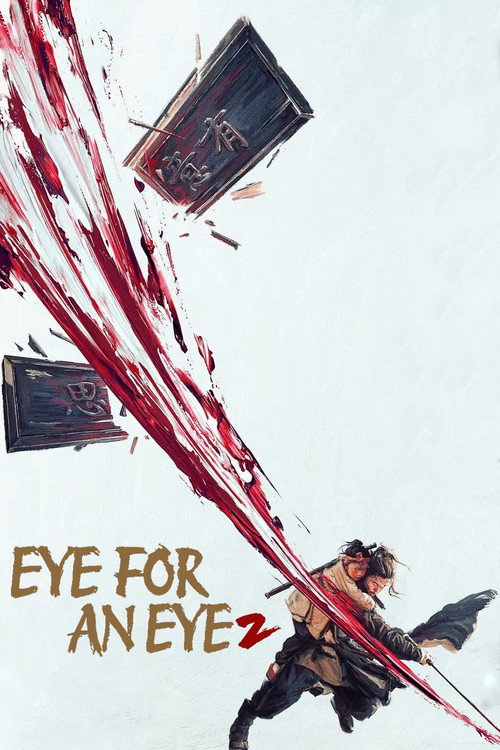 Eye For An Eye 2