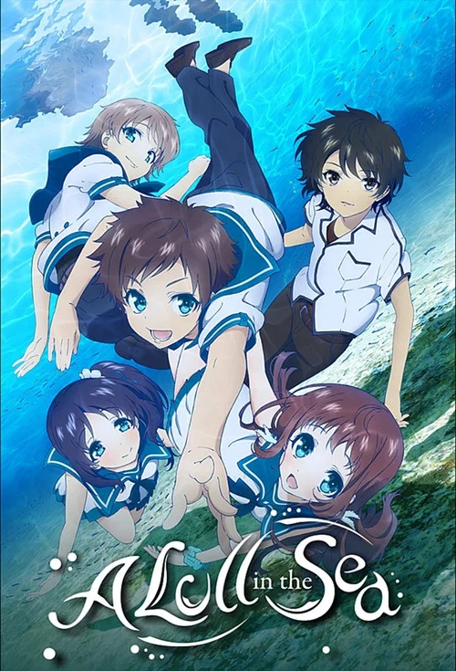 Pôster de A Lull in the Sea