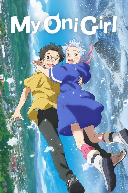 Suki demo kirai na amanojaku