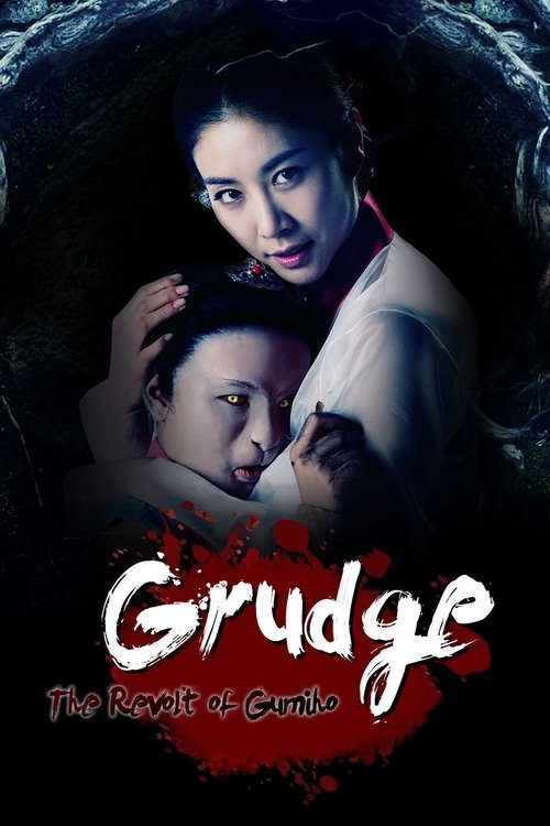 Poster Gumiho: Tale of the Fox's Child