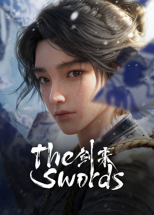 Poster Sword of Coming