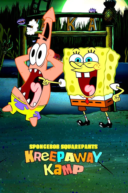 Poster Kreepaway Kamp