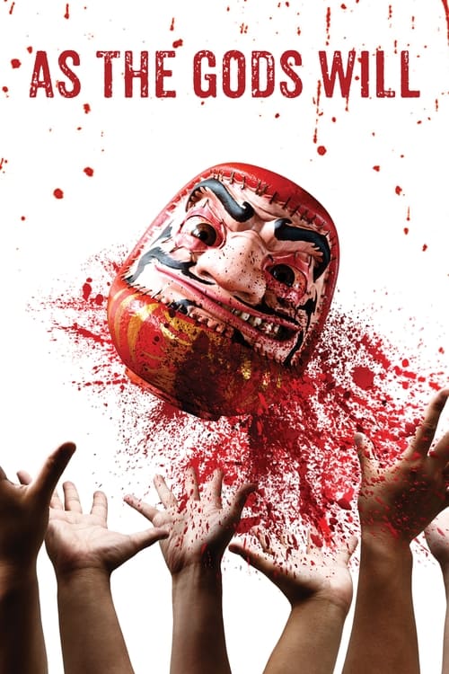 Kamisama no iu tôri