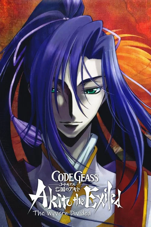 Poster Code Geass: Akito the Exiled 2 - The Torn-Up Wyvern