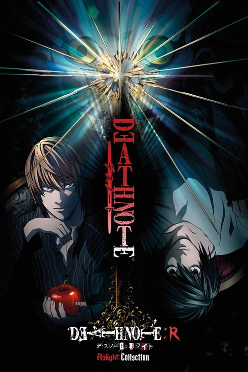 Poster Death Note Relight - Visions of a God