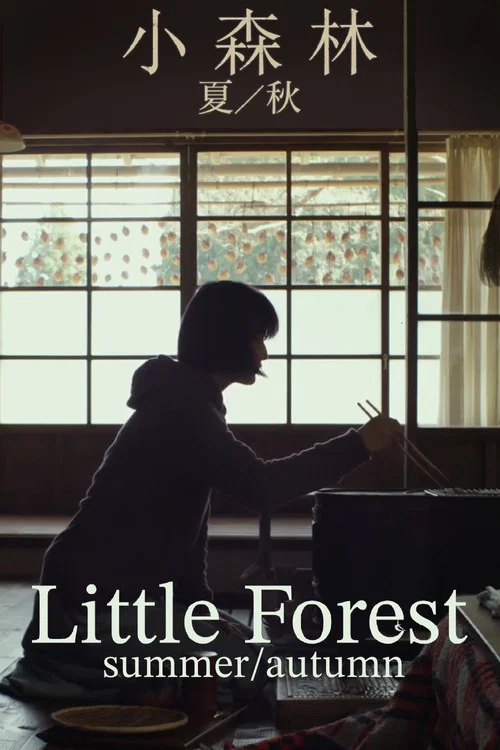 Poster Little Forest: Summer/Autumn