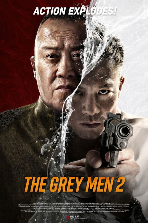 The Grey Men Ⅱ