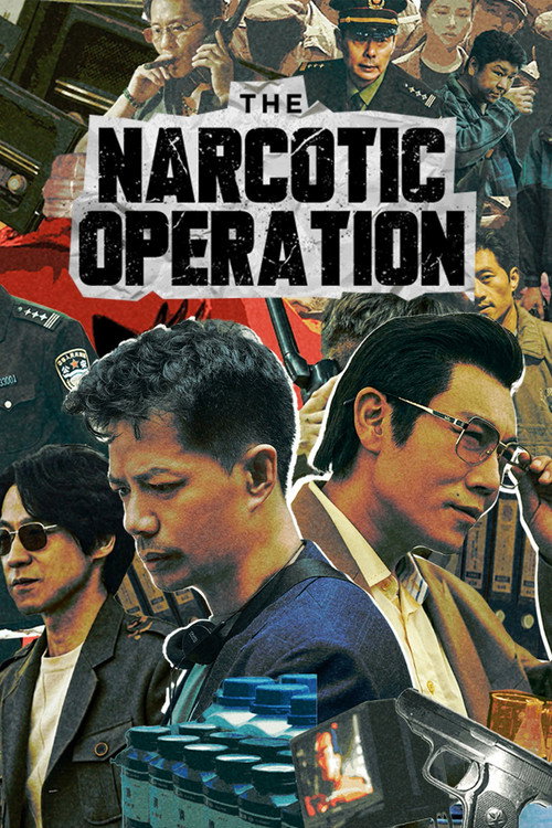 Poster The Narcotic Operation