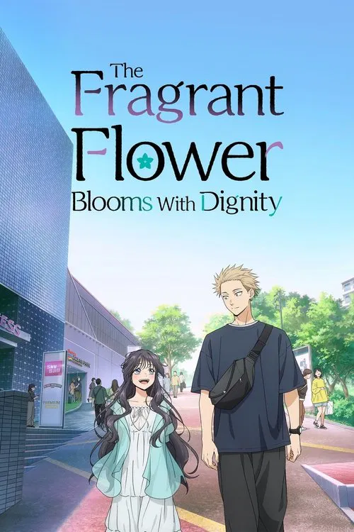 La nobleza de las flores