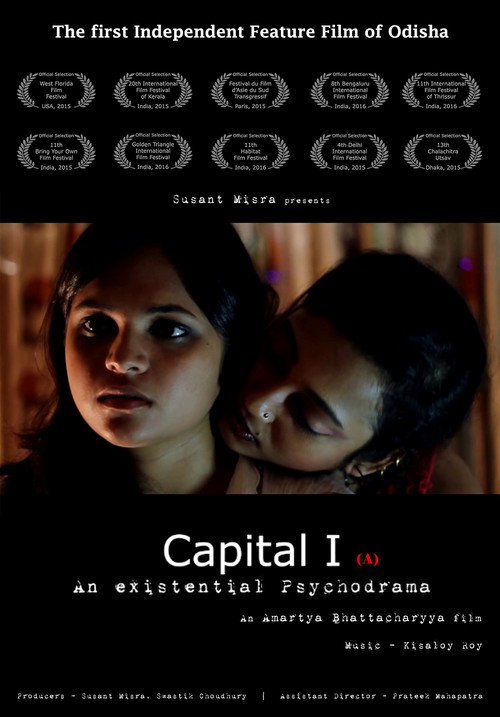 Capital I