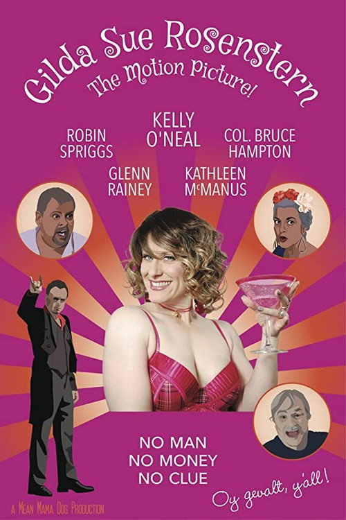 Poster Gilda Sue Rosenstern: The Motion Picture!