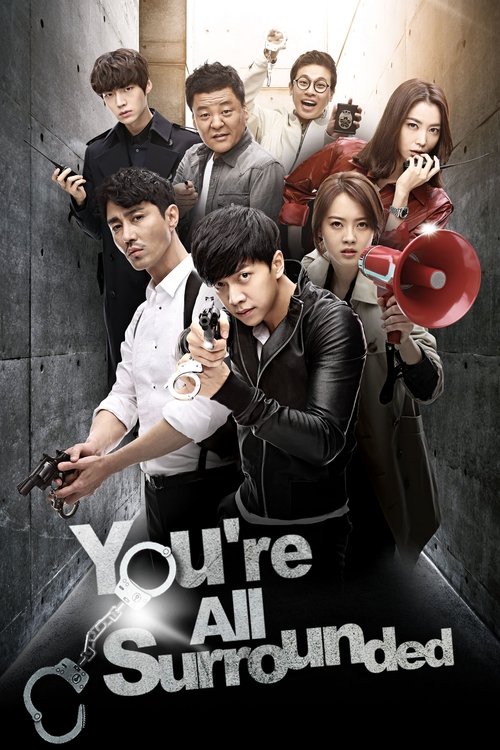 Pôster de You're All Surrounded