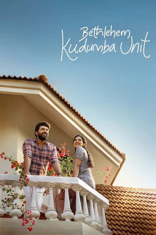 Poster Bethlehem Kudumba Unit