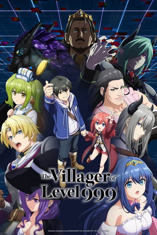 Poster The Villager of Level 999