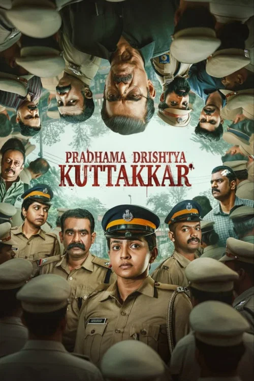 Pradhama Drishtiya Kuttakkar poster