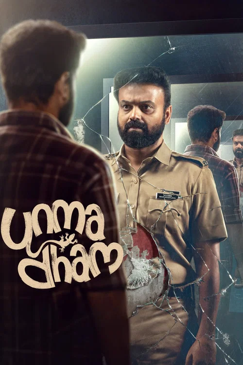 Poster Unmadham