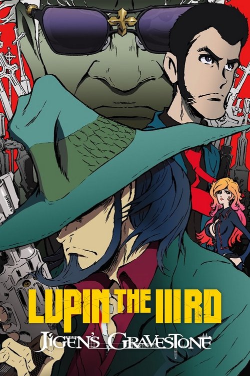 Lupin the IIIrd: Jigen Daisuke no Bohyô