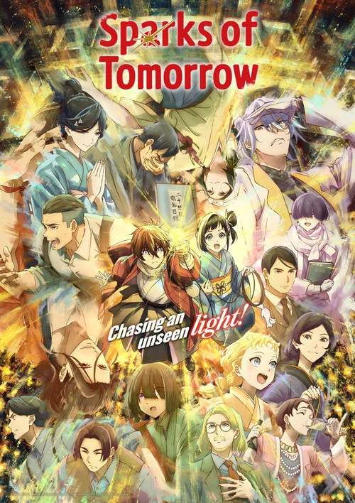 Poster Sparks of Tomorrow