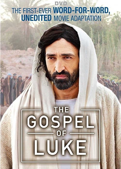 Poster The Gospel of Luke
