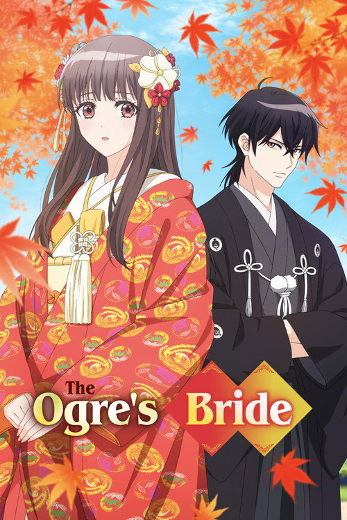 Poster The Ogre's Bride