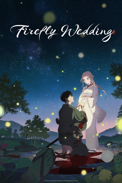 Poster Firefly Wedding