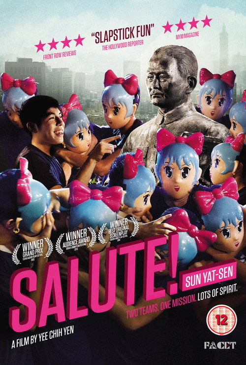 Poster Meeting Dr. Sun