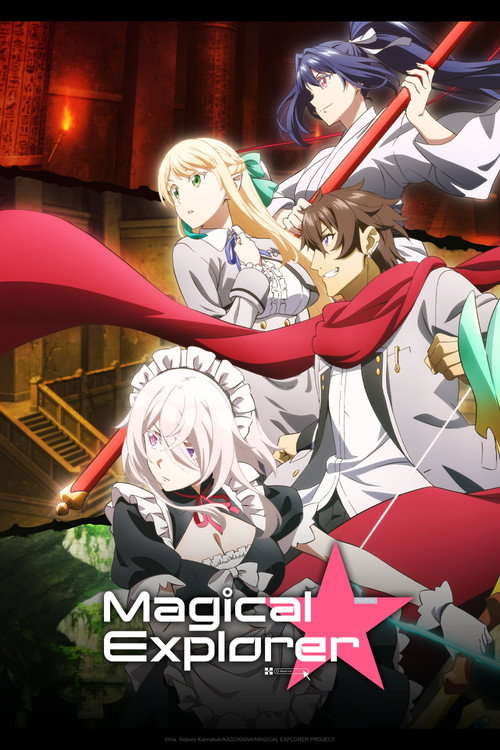 Magical Explorer - Eroge no Yuujin Chara ni Tensei Shita Kedo, Game Chishiki Tsukatte Jiyuu ni Ikiru