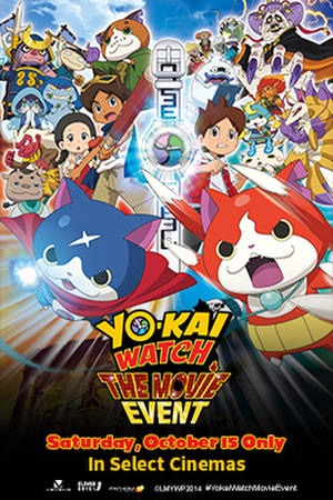 Yôkai Watch: Tanjô no himitsuda nyan