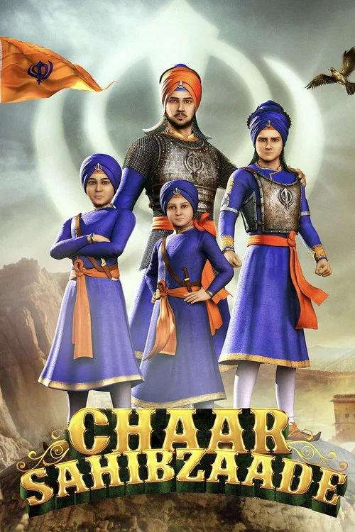 Char Sahibzaade
