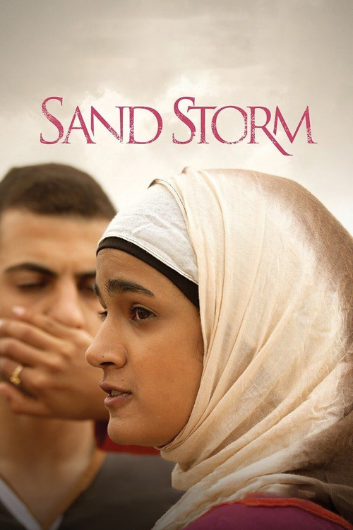 Poster Sand Storm