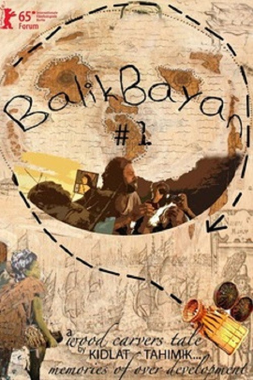 Balikbayan #1 Memories of Overdevelopment Redux III