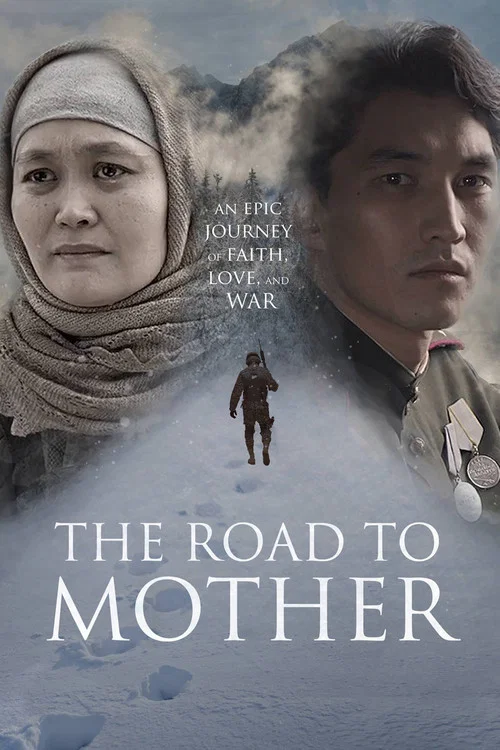 The Road to Mother