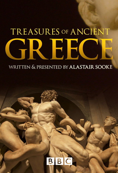 Poster Treasures of Ancient Greece