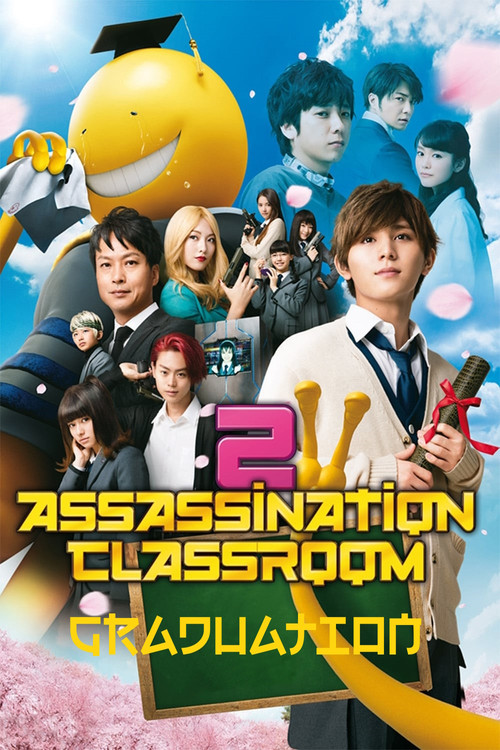 Poster Assassination Classroom: The Graduation