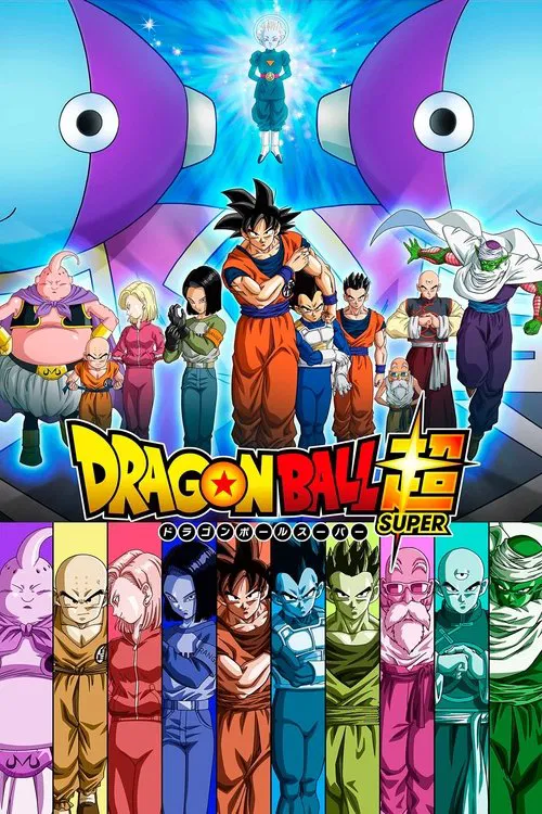 Dragon Ball Super: Doragon bôru cho