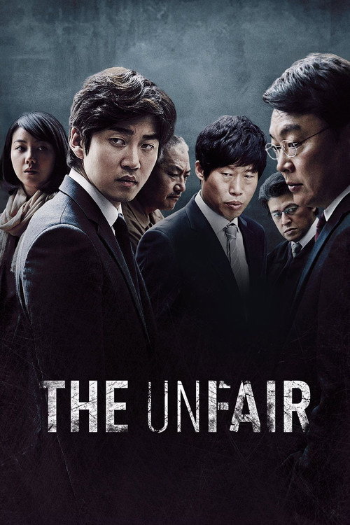 Poster Minority Opinion