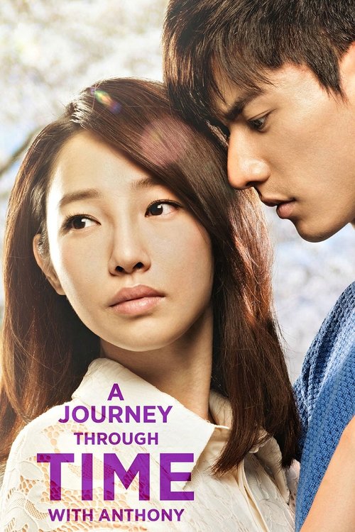 Poster A Journey Through Time with Antony