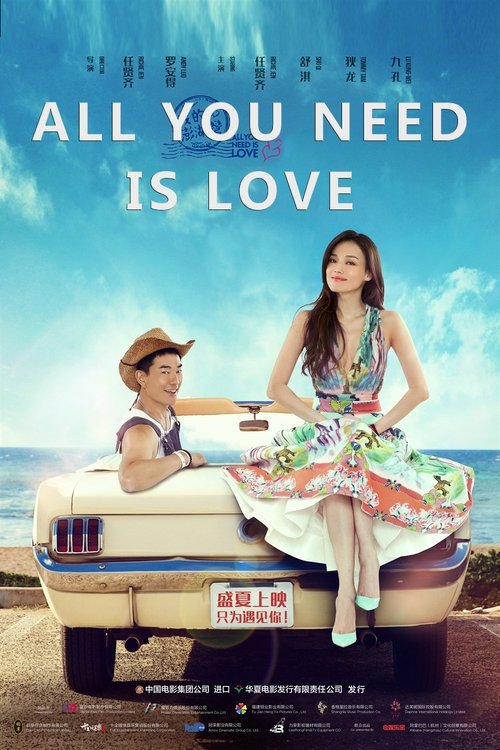 Poster All You Need Is Love