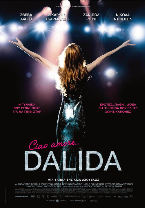 Poster Dalida