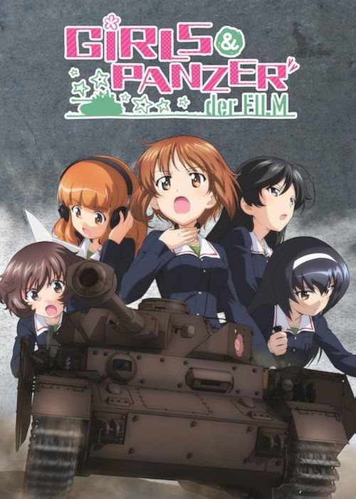 Girls und Panzer the Movie
