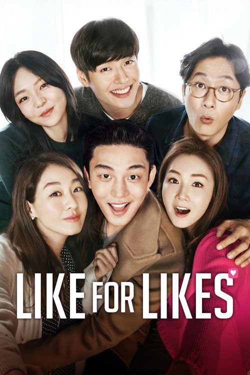 Poster Like for Likes