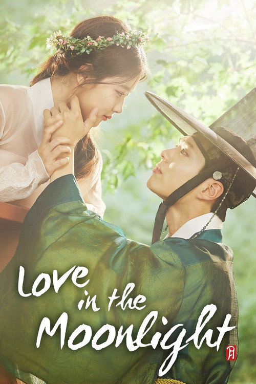 Pôster de Love in the Moonlight