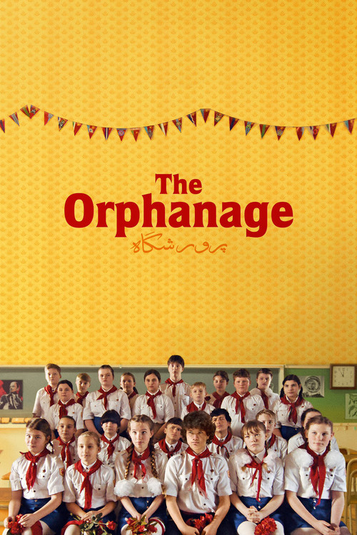 Poster The Orphanage