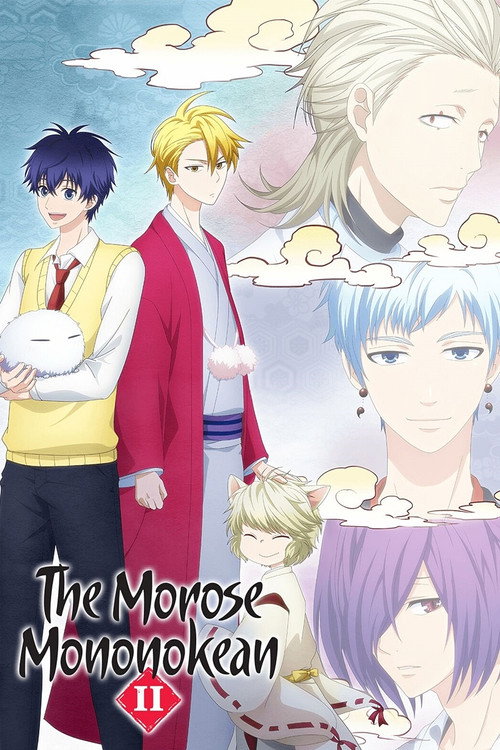Poster The Morose Mononokean