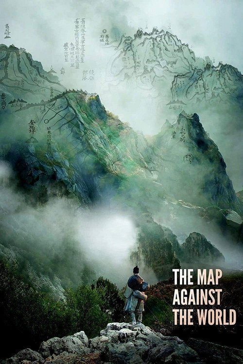 Poster The Map Against the World