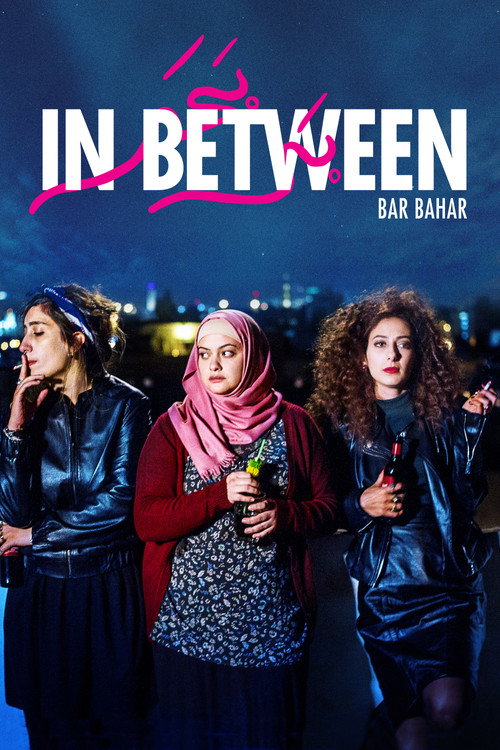 Poster In Between